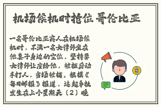 2019国自产拍